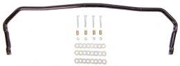 KAA-SWAY696, Kanter Sway Bars SWAY696 في الإمارات, دبي. Condition - new. Price 1,100 AED. Photo, seller contacts | AUTO.AE