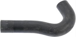 CEL-63682, Continental Heater Hoses 63682 في الإمارات, دبي. Condition - new. Price 60 AED. Photo, seller contacts | AUTO.AE