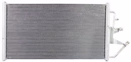 RDR-7014544, Agility Auto Parts Air Conditioning Condensers 7014544 in UAE, Dubai. Condition - new. Price 450 AED. Photo, seller contacts | AUTO.AE