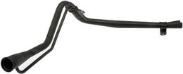RNB-574-059, Dorman Fuel Tank Filler Necks for 2003-2005 ELEMENT - 574-059 в ОАЭ, Дубай. Состояние - новое. Цена 490 AED. Фото, контакты продавца | AUTO.AE