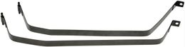 RNB-578-207, Dorman Fuel Tank Mounting Straps for 1995-1999 MAXIMA - 578-207 in UAE, Dubai. Condition - new. Price 190 AED. Photo, seller contacts | AUTO.AE