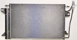 RDR-7013390, Agility Auto Parts Air Conditioning Condensers 7013390 في الإمارات, دبي. Condition - new. Price 250 AED. Photo, seller contacts | AUTO.AE