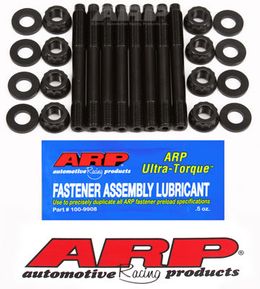 168-5501, ARP 168-5501 Main Stud Kit for Sea Doo Rotax RXP-X255 в ОАЭ, Дубай. Состояние - новое. Цена 640 AED. Фото, контакты продавца | AUTO.AE
