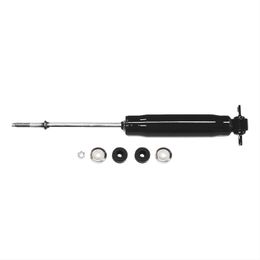 GAB-69675, Gabriel Ultra Shocks and Struts 69675 في الإمارات, دبي. Condition - new. Price 160 AED. Photo, seller contacts | AUTO.AE