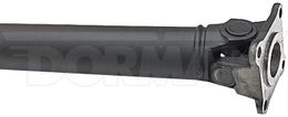 RNB-936-025, Dorman Driveshafts for 2010-2013 MDX, ZDX - 936-025 в ОАЭ, Дубай. Состояние - новое. Цена 2 950 AED. Фото, контакты продавца | AUTO.AE