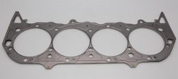 CGT-C5333-040, Cometic MLS Head Gaskets C5333-040 in UAE, Dubai. Condition - new. Price 480 AED. Photo, seller contacts | AUTO.AE