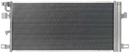 RDR-7010057, Agility Auto Parts Air Conditioning Condensers 7010057 في الإمارات, دبي. Condition - new. Price 380 AED. Photo, seller contacts | AUTO.AE