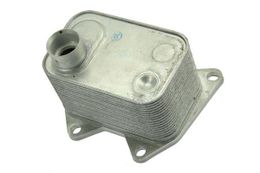 URO-014575, URO Parts Fluid Coolers 06K117021B в ОАЭ, Дубай. Состояние - новое. Цена 290 AED. Фото, контакты продавца | AUTO.AE