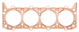 SCE-T292562, SCE Titan Copper Head Gaskets T292562 in UAE, Dubai. Condition - new. Price 640 AED. Photo, seller contacts | AUTO.AE