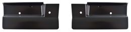 KPT-0857-137, KeyParts Skid Plates 0857-137 في الإمارات, دبي. Condition - new. Price 470 AED. Photo, seller contacts | AUTO.AE