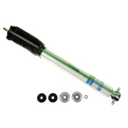 BSN-24-185943, Bilstein B8 5100 Series Shocks 24-185943 in UAE, Dubai. Condition - new. Price 590 AED. Photo, seller contacts | AUTO.AE