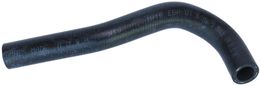 CEL-64220, Continental Heater Hoses 64220 в ОАЭ, Дубай. Состояние - новое. Цена 90 AED. Фото, контакты продавца | AUTO.AE
