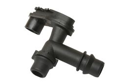 URO-001480, URO Parts Water Distribution Pipes 17111707817 في الإمارات, دبي. Condition - new. Price 100 AED. Photo, seller contacts | AUTO.AE