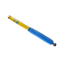 BSN-33-253213, Bilstein B6 4600 Series Shocks and Struts for 2015-2026 F-150 - 33-253213 в ОАЭ, Дубай. Состояние - новое. Цена ⁦440 AED⁩. Фото, контакты продавца | AUTO.AE