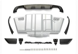 FMS-M-5018-FSP, Ford Performance Parts 2021+ F-150 Front Skid Plate Kits for 2021-2023 F-150 - M-5018-FSP в ОАЭ, Дубай. Состояние - новое. Цена 3 110 AED. Фото, контакты продавца | AUTO.AE