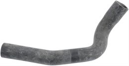CEL-62161, Continental Molded Radiator Hoses 62161 في الإمارات, دبي. Condition - new. Price 100 AED. Photo, seller contacts | AUTO.AE