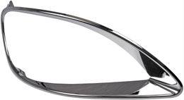 RNB-889-5201, Dorman Headlight Bezels for 2004-2016 COLUMBIA - 889-5201 в ОАЭ, Дубай. Состояние - новое. Цена 320 AED. Фото, контакты продавца | AUTO.AE