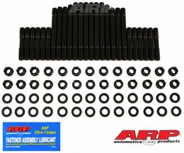 233-4504, ARP 233-4504 Head Stud Kit for CHEVY V6 14? Olds في الإمارات, دبي. Condition - new. Price 900 AED. Photo, seller contacts | AUTO.AE