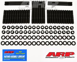 ARP-245-4311, ARP Pro Series Cylinder Head Studs 245-4311 in UAE, Dubai. Condition - new. Price 1,060 AED. Photo, seller contacts | AUTO.AE