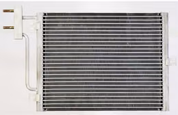 RDR-7014848, Agility Auto Parts Air Conditioning Condensers for 1999-2004 911, 1997-2004 BOXSTER - 7014848 in UAE, Dubai. Condition - new. Price 490 AED. Photo, seller contacts | AUTO.AE