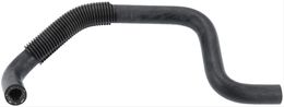 CEL-63216, Continental Heater Hoses 63216 in UAE, Dubai. Condition - new. Price 110 AED. Photo, seller contacts | AUTO.AE