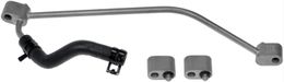 RNB-626-543, Dorman Heater Hoses 626-543 в ОАЭ, Дубай. Состояние - новое. Цена 320 AED. Фото, контакты продавца | AUTO.AE