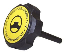 CWA-5073626AA, Crown Automotive Power Steering Reservoir Caps 5073626AA في الإمارات, دبي. Condition - new. Price 40 AED. Photo, seller contacts | AUTO.AE