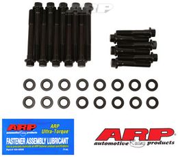 134-5202, ARP 134-5202 Main Bolt Kit for CHEVROLET Small Block 4-bolt large journal в ОАЭ, Дубай. Состояние - новое. Цена 400 AED. Фото, контакты продавца | AUTO.AE