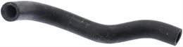 CEL-63032, Continental Heater Hoses 63032 in UAE, Dubai. Condition - new. Price 50 AED. Photo, seller contacts | AUTO.AE
