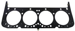 CGT-C5469, Cometic MLS Head Gaskets C5469 in UAE, Dubai. Condition - new. Price 420 AED. Photo, seller contacts | AUTO.AE