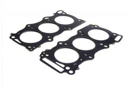 NI1000-059, JE NI1000-059 Head Gasket NISSAN RB26 87.5mm в ОАЭ, Дубай. Состояние - новое. Цена 1 950 AED. Фото, контакты продавца | AUTO.AE