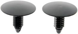 RNB-963-132D, Dorman Clips 963-132D في الإمارات, دبي. Condition - new. Price 30 AED. Photo, seller contacts | AUTO.AE