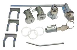 PYC-PY067C, PYCL Locks Ignition and Door Lock Cylinder Sets PY067C في الإمارات, دبي. Condition - new. Price 580 AED. Photo, seller contacts | AUTO.AE