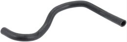 CEL-63297, Continental Heater Hoses 63297 в ОАЭ, Дубай. Состояние - новое. Цена 170 AED. Фото, контакты продавца | AUTO.AE