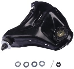 RNB-CB90007, Dorman Control Arms CB90007 в ОАЭ, Дубай. Состояние - новое. Цена 320 AED. Фото, контакты продавца | AUTO.AE
