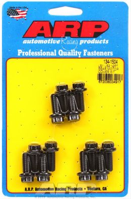ARP-134-1504, ARP Rear Motor Cover Fasteners 134-1504 in UAE, Dubai. Condition - new. Price 120 AED. Photo, seller contacts | AUTO.AE