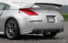 32023-AN002, HKS 32023-AN002 Super Sound Master NISSAN 350Z (Z33) VQ35HR (RHD only) in UAE, Dubai. Condition - new. Price 9,340 AED. Photo, seller contacts | AUTO.AE