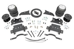 ROU-10033, Rough Country Air Spring Kits for 2014-2024 2500 - 10033 in UAE, Dubai. Condition - new. Price 1,680 AED. Photo, seller contacts | AUTO.AE