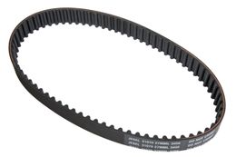 JES-BEL-31070, Jesel Cam Drive Belts BEL-31070 in UAE, Dubai. Condition - new. Price 710 AED. Photo, seller contacts | AUTO.AE