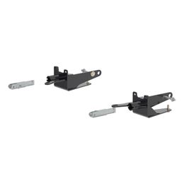 CHT-70121, CURT Custom Tow Bar Base Plates for 2016-2018 1500, 2019-2024 1500 CLASSIC - 70121 في الإمارات, دبي. Condition - new. Price 2,520 AED. Photo, seller contacts | AUTO.AE