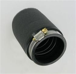 UFI-UP4245, UNI Filter Clamp-On Pod Filters UFI-UP-4245 в ОАЭ, Дубай. Состояние - новое. Цена ⁦120 AED⁩. Фото, контакты продавца | AUTO.AE