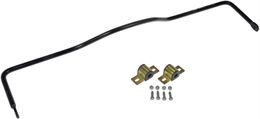 RNB-927-158, Dorman Sway Bars for 1999-2004 GRAND CHEROKEE - 927-158 в ОАЭ, Дубай. Состояние - новое. Цена 1 160 AED. Фото, контакты продавца | AUTO.AE