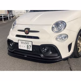 VIITS-BD002, HKS VIITS-BD002 Front Spoiler VIITS for ABARTH 695 2023+ in UAE, Dubai. Condition - new. Price 8,630 AED. Photo, seller contacts | AUTO.AE