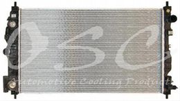 OSC-13146, OSC Automotive Radiators 13146 в ОАЭ, Дубай. Состояние - новое. Цена 620 AED. Фото, контакты продавца | AUTO.AE