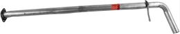 WLK-55641, Walker Exhaust Intermediate Pipes for 2011-2014 SONATA - 55641 в ОАЭ, Дубай. Состояние - новое. Цена 360 AED. Фото, контакты продавца | AUTO.AE