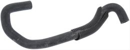 CEL-63337, Continental Heater Hoses for 1984-1991 RX-7 - 63337 in UAE, Dubai. Condition - new. Price 220 AED. Photo, seller contacts | AUTO.AE