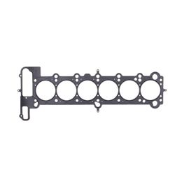 CGT-C4328-070, Cometic MLS Head Gaskets C4328-070 in UAE, Dubai. Condition - new. Price 1,180 AED. Photo, seller contacts | AUTO.AE