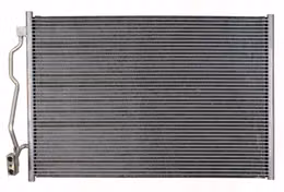 RDR-7013778, Agility Auto Parts Air Conditioning Condensers 7013778 في الإمارات, دبي. Condition - new. Price 740 AED. Photo, seller contacts | AUTO.AE