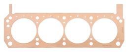 SCE-P361350R, SCE Pro Copper Head Gaskets P361350R в ОАЭ, Дубай. Состояние - новое. Цена ⁦440 AED⁩. Фото, контакты продавца | AUTO.AE