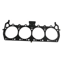 CGT-C5331-070, Cometic MLS Head Gaskets C5331-070 في الإمارات, دبي. Condition - new. Price ⁦680 AED⁩. Photo, seller contacts | AUTO.AE